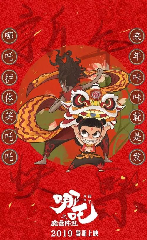 定制日本花園大學文凭